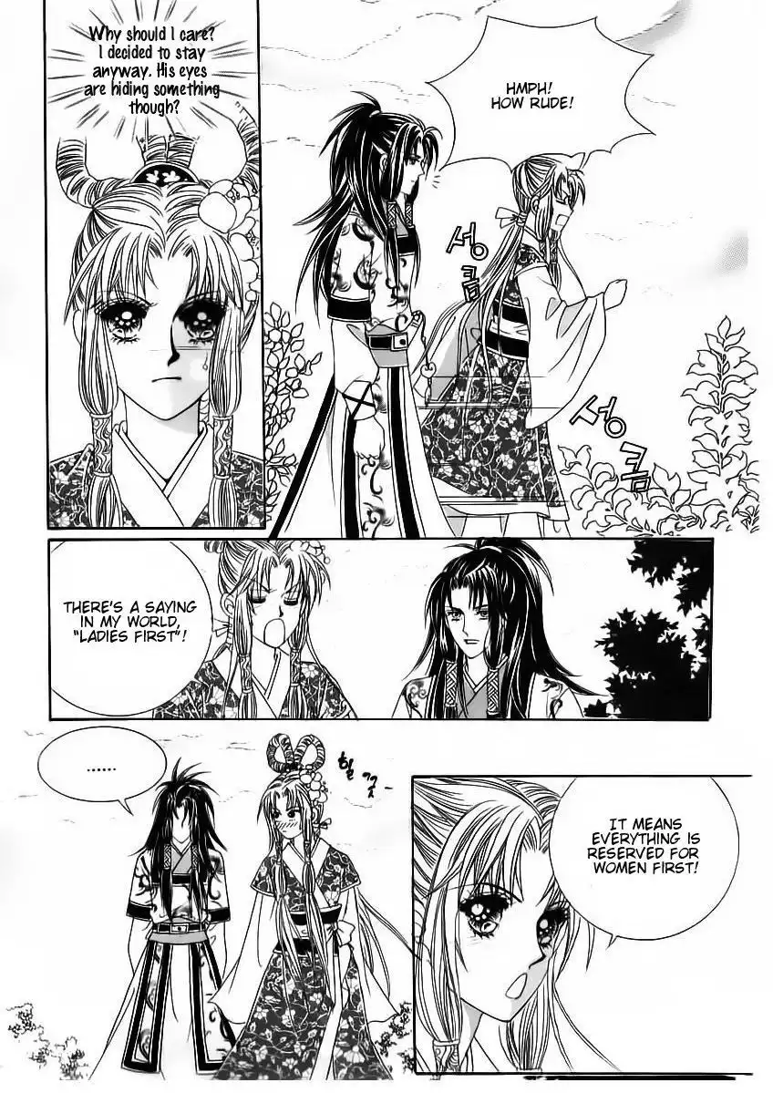 Crazy Girl Shin Bia Chapter 67 20